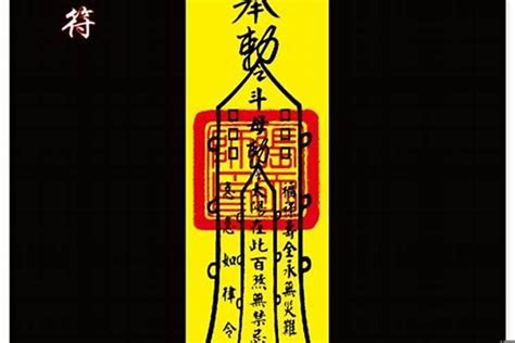 平安符放哪裡|平安符裡面放什麼？揭秘平安符的內部構造與寓意 